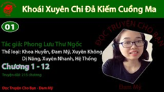 Khoái Xuyên Chi Đả Kiếm Cuồng Ma